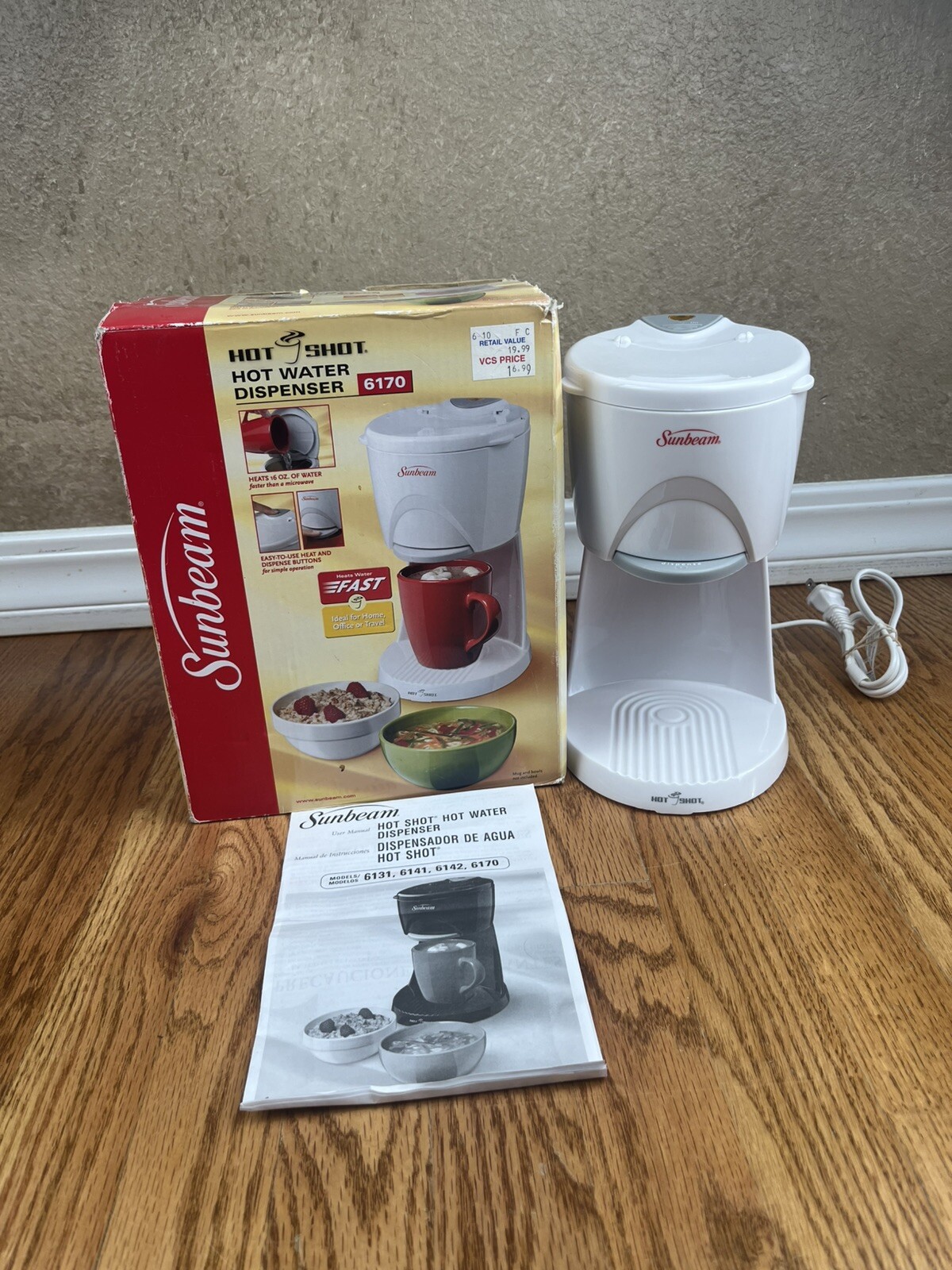 Sunbeam Hot Shot Hot Water Dispenser White Model 6170 16 Oz Tested Working