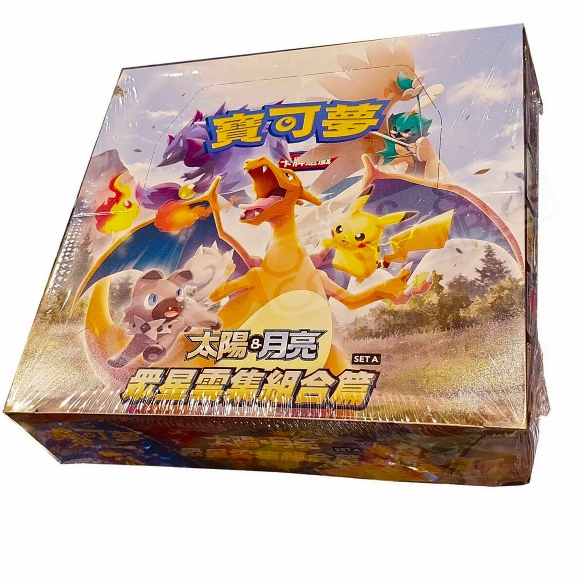 Brand New Pokemon Card AC1a Crimson Invasion Set A Chinese Boosters Sun  Moon TCG