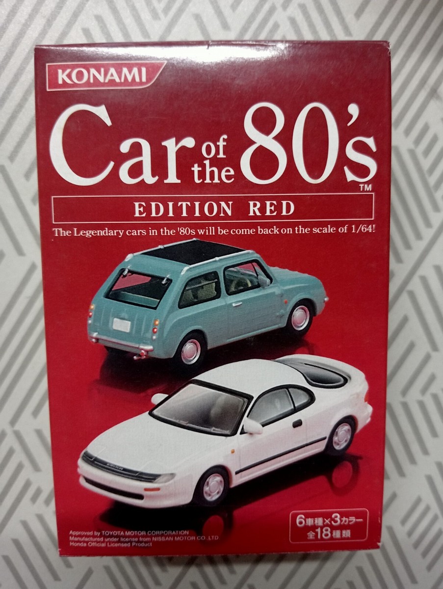 Honda PRELUDE 2nd gen (E-AB) 1982 1/64 model blue | eBay