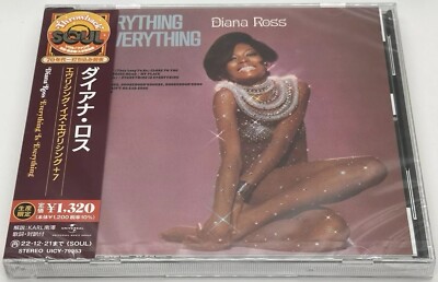 Diana Ross/Everything Is Everything (Expanded Edition) (CD 2022) Japan Import