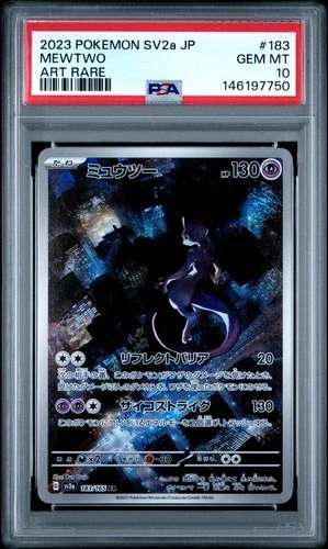 2023 POKEMON JAPANESE SV2A-POKEMON 151 ART RARE #183 MEWTWO PSA 10