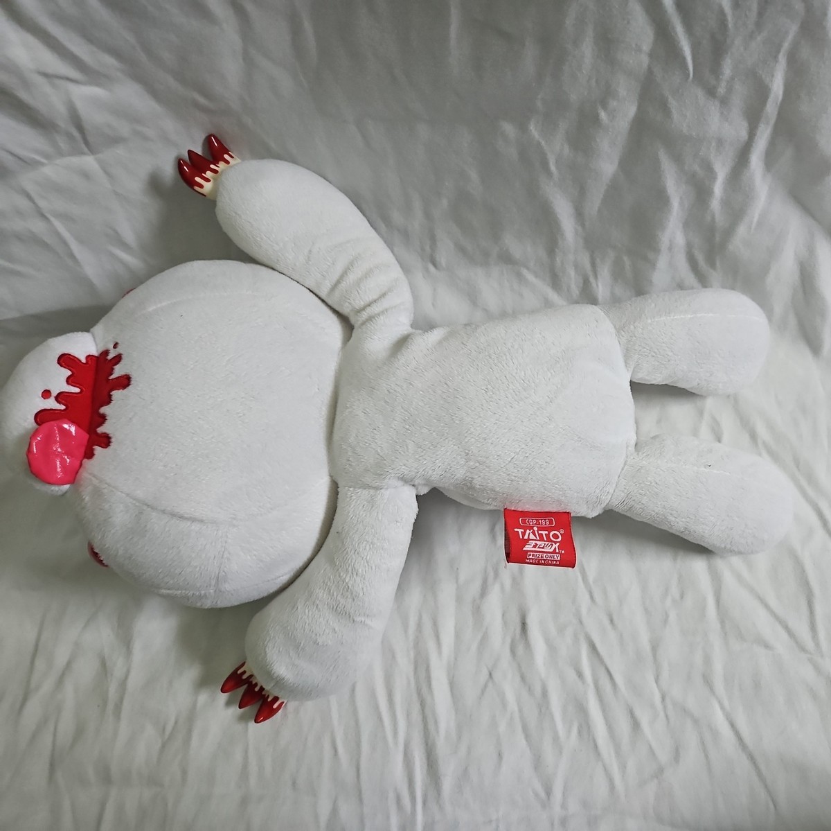 CHAX GP Gloomy Bear Laying Plush Doll Licky CGP-199 Taito Japan