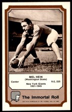 1974 FLEER FOOTBALL CARDS IMMORTAL ROLL MEL HEIN NEW YORK GIANTS #17A INSERT IN