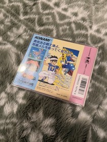 Detana Twin Bee W/Case Manual PC Engine Hu Card US Seller Complete Free shipping