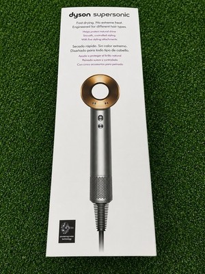 Dyson Supersonic Hair Dryer Nickel/Copper - Open Box Complete 5 Attachments HD08