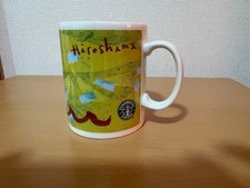 Starbucks Hiroshima Mug