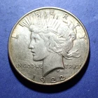 1922 Peace Dollar  VF details