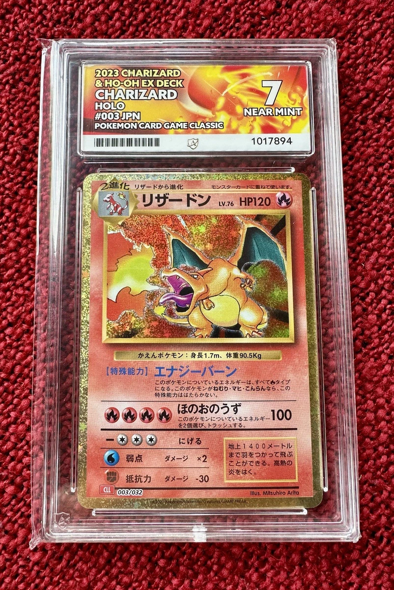 Pokemon TCG Classic: Charizard Pokémon TCG Cards for sale | eBay