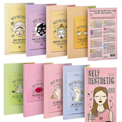 G9SKIN Self Aesthetic Mask Series, 1 Box (8pcs Variety Set) Beauty Facial Face 