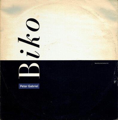 Peter Gabriel - Biko 12'' vinyl single Mint (M)