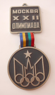 Große Anhänger zu den Olympische Spiele Moskau 1980 in russisch