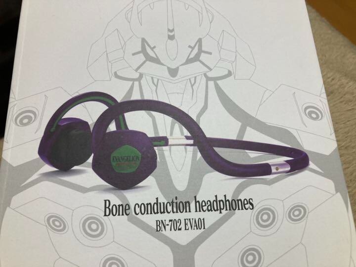 Bone conduction headphones BN-702 EVA01