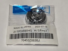 1 Shimano Part# RD 21496 Handle Screw Cap Fits Twinpower 10000HG ...