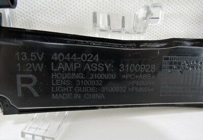 確認用♥️ 13-17 S60 V60 XC60 Rear Collision Warning Object Sensor