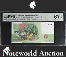 Comoros Banque Centrale 2000 Francs 2005 P 17 UNC PMG 67 EPQ
