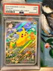 2024 Pokemon: PIKACHU SVP 088 [Black Star Promo] [Paldea Adventure Chest] PSA 9