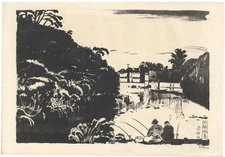 Kazuma Oda Lithograph "Chausu-yama Hill" from Views of Osaka, 1918 Signed Ed./50