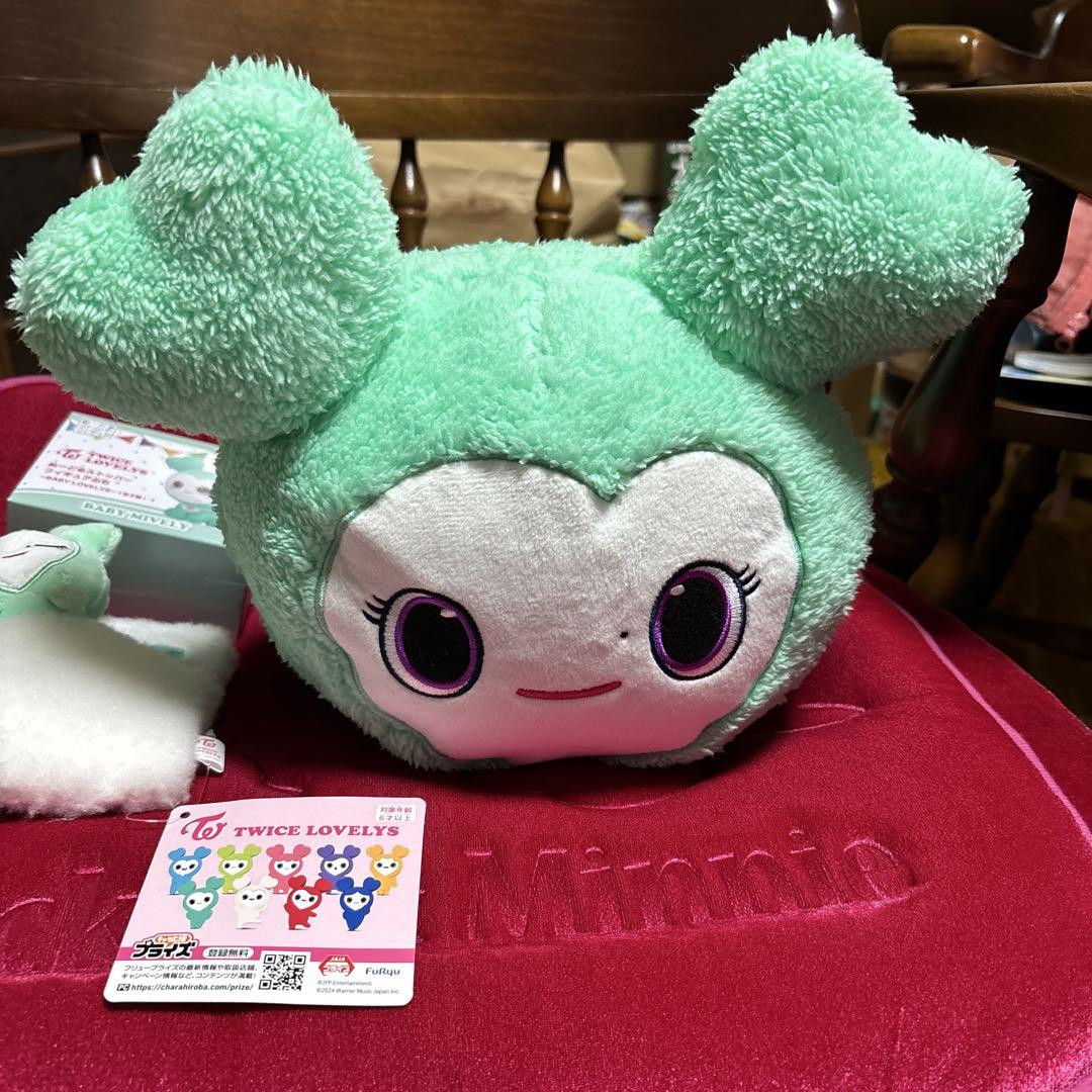 TWICE LOVELY MIVELY ミナ3点セットぬいぐるみ パスケース TWICE Lovely Mively Mina 3-Piece Set Plush Toy Pass Case