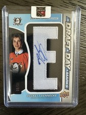 2025-26 SP Game Used Hockey Checklist Guide in-content 31