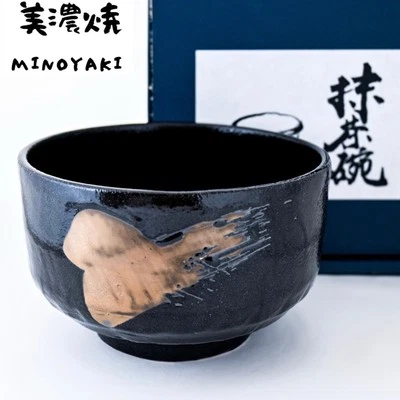Bol à thé japonais Matcha Chawan noir or peinture brossée cérémonie du thé Mi... - Photo 1/4