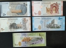 Middle East 5 Bank Notes UNC 2009 & 2013-ZZIAA