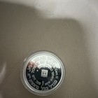 Israel 2002 Tower of Babel Silver Coin Set 1 & 2 New Sheqels Uncirculated — photo 5