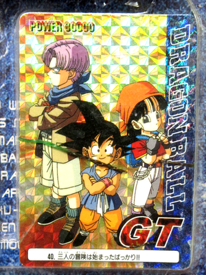 rare Amada 1996 DRAGON BALL GT DX PP CARD SET sealed on card JAPAN
