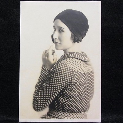 Antique Photograph Japanese Young Woman  ca.1920s/#1E286f