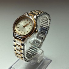 Seiko Alba Urban V701-1740 Vintage Quartz Watch Two-Tone Gold JDM