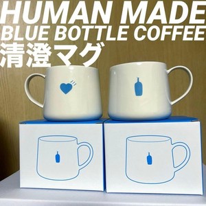 blue bottle human made | eBay