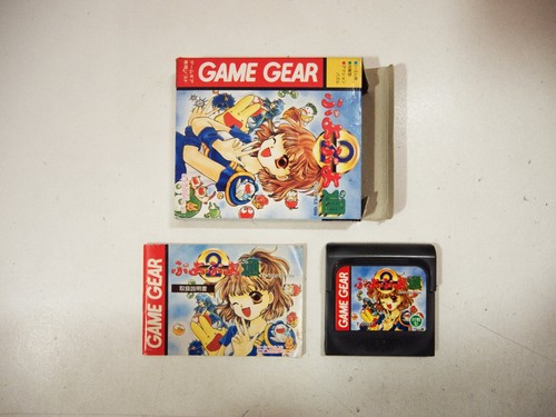 Puyo Puyo Tsu 2 SEGA Game Gear GG NTSC Japan - Imagen 7 de 11