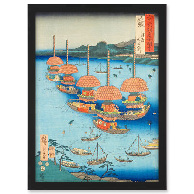 Owari Province Utagawa Hiroshige Japanese Woodblock Framed Art Picture Print A3