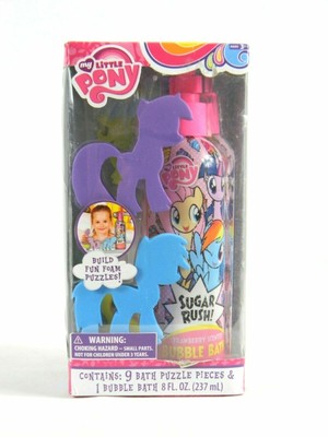 my little pony bubble bath
