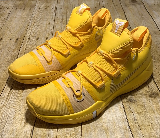 nike kobe ad exodus yellow