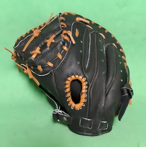 adidas youth catchers mitt