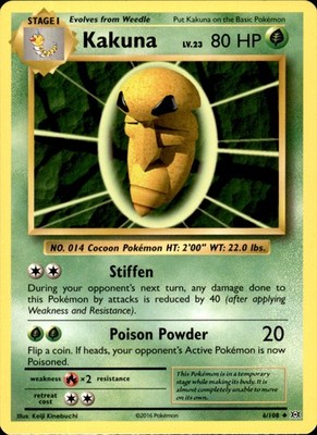 Kakuna 6/108 Uncommon - Pokemon XY - Evolutions LP