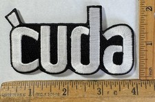 Vintage Plymouth Barracuda Cuda Logo Iron On Patch Mopar Chrysler Auto Vintage Plymouth Barracuda Cuda Logo Iron On Patch Mopar Chrysler Auto