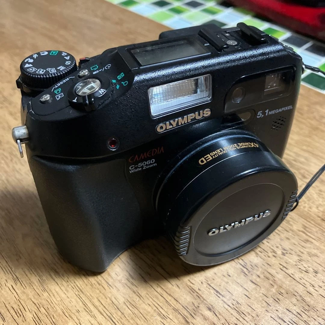 Olympus C-5060 Wide Zoom Digital Cameras for Sale | Shop New