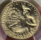 1976 Bicentennial Washington Quarter PCGS MS65; GEM BU & *GREAT TONING!*