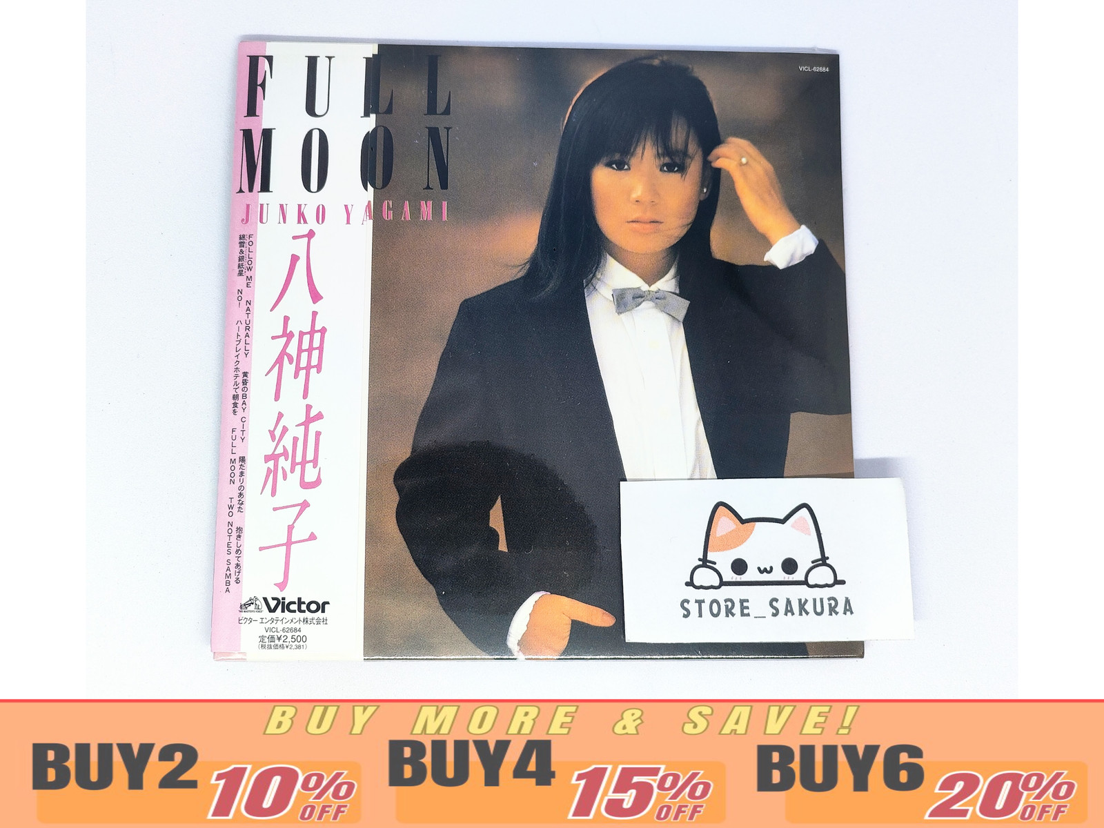 Junko Yagami / FULL MOON 1983 CD Paper Sleeve From Japan City Pop CD 10tracks