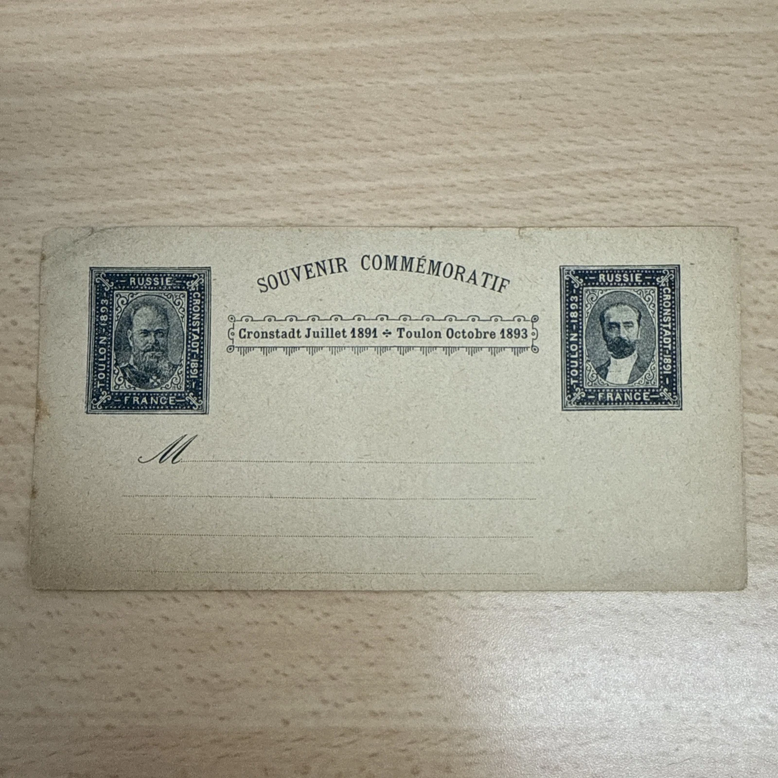 Tsar Amiral Avelan Toulon Octobre 1893 Timbre Carte Postale Russie