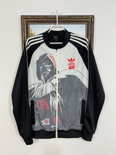 Adidas Originals X Star Wars Darth Vader Track Top Mens Jacket Over Print Sz L