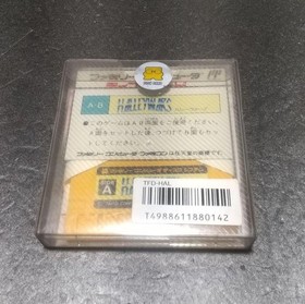 New Sealed Halley Wars Famicom Disk Rare FDS Taito Shmup Shooter Retro