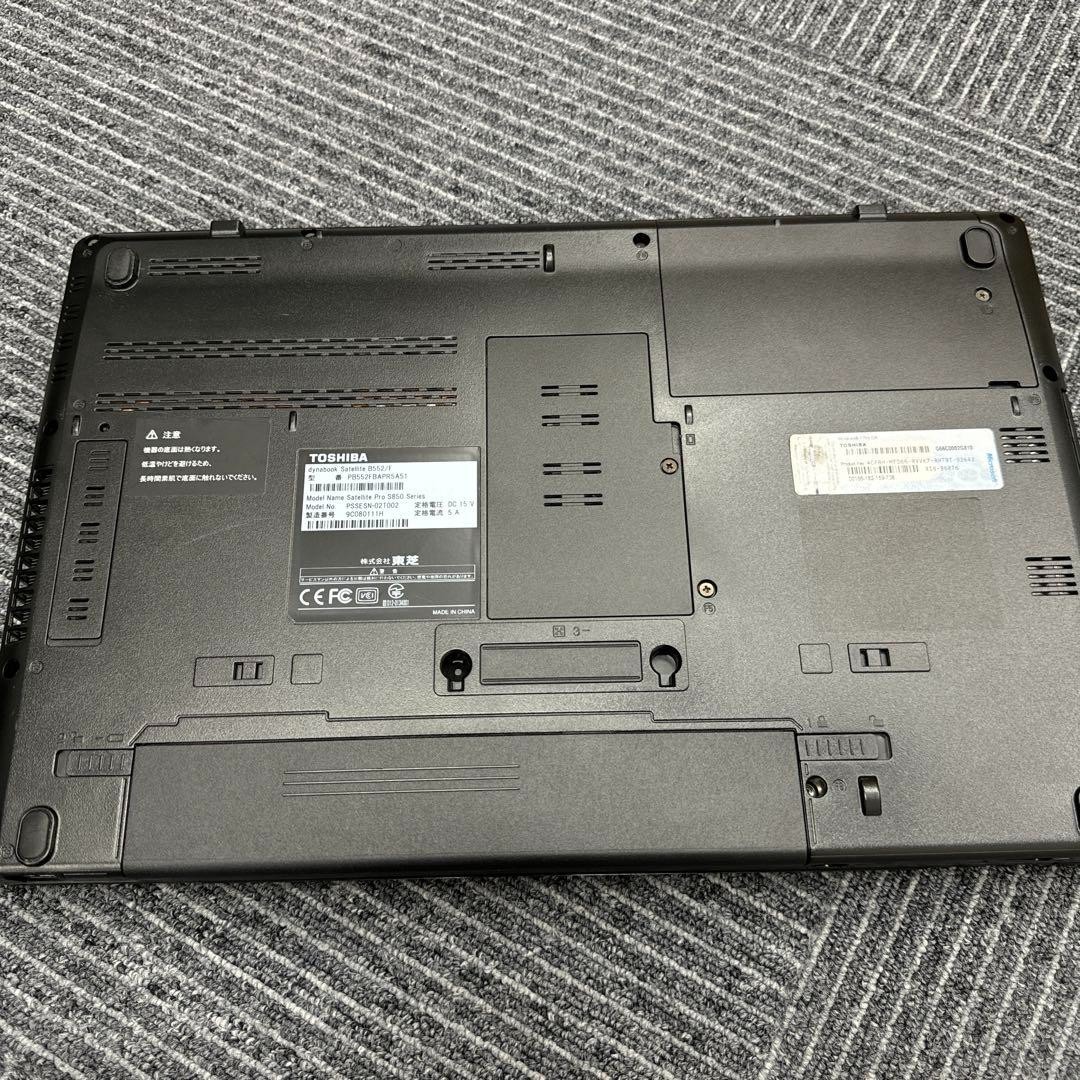 TOSHIBA 東芝 dynabook T452/33HB・メモリー8GB・HDD－500GB・Win11・Office Toshiba 500GB MQ01ABF050 5400RPM SATA 2.5