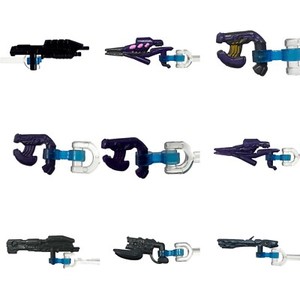 Halo Mega Bloks Construx - WEAPONS - Pick Your Weapons - Choose