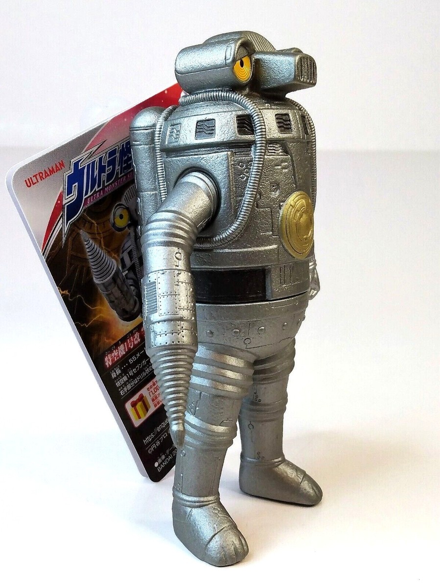 ウルトラマンモンスターズ Amazon.com: バンダイ(BANDAI) Ultraman Decker Ultra Kaiju DX