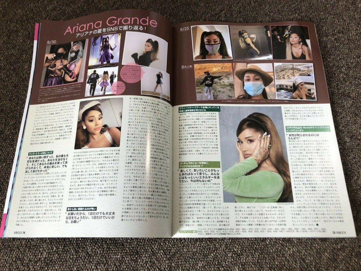 Used INROCK 2020 December Ariana Grande BTS Music Magazine Book