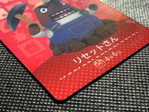 Mr. Resetti 006 amiibo Animal Crossing Series 1 Japanese Card Game NINTENDO - Picture 4 of 14