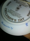 Copenhagen Bing & Grondahl Children's Day 1985 Small Plate The Magical Tea Party — photo 5