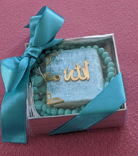 ISLAMIC MINI FULL ARABIC QURAN KORAN ALLAH MUSLIM Key Ring Chain القرآن الكريم - Picture 85 of 109